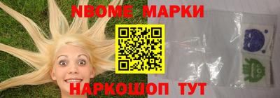 меф VHQ Бузулук