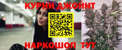 меф VHQ Бузулук