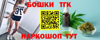 меф VHQ Бузулук